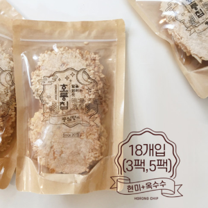 네모네 - 현미 옥수수 누룽지 칩 (3팩, 5팩) / 부모님 몸매관리 건강식 저탄수화물 당뇨 간식